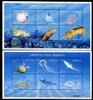 Briefmarken Nicaragua 2000 Meerestiere Fische Wale Seeschildkröte 4160-4175 Block 305-306 -