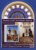 Briefmarken Rumänien Romania Moschee Mosque Carol I. Türkei Block im Folder Auflage 370 -