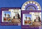 Briefmarken Rumänien Romania Moschee Constanta Türkei Turkey Block 573 I/II MNH A: 370 -