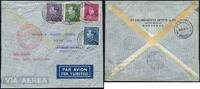 Briefmarken 1937 Katapult Belgien Brief 18,75 bfr Mouscron Buenos Aires Catapult / 459 CH UNC