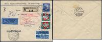 Briefmarken Schweiz Segelflugpost 1.Alpenüberquerung Mailand Chur Reko-Brief / 569 -