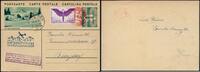 Briefmarken Schweiz Segelflugpost Segelfliegerlager Jungfrauenjoch Meiringen AK / 571 -