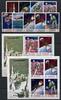Briefmarken Space Raumfahrt Fujeira Moon Landing A399-407 A/B + Block 16 A/B MNH / 113 -