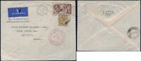 Briefmarken Katapult Brief MiF Seahorse 2/6 London Brasilien Catapult H 453 / 1073  1936 GB 