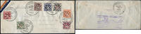Briefmarken 1931 Surinam DO-X Brief Satzfrankatur mit Abart Niederlande Harms 50 h DOX / 991