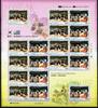 Briefmarken Korea Süd Uruguay Tanz Musik Trachten Folklore Music 3028-29 Kleinbogen MNH -