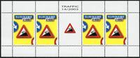 Briefmarken Surinam 2003 Verkehrszeichen XIV Traffic Signs Kleinbogen MNH  1883 