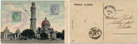 Briefmarken 1209 India 1911 First Aerial Flight PPC Allahabad - Naini to Calcutta RARE /