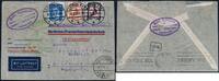 Briefmarken Zeppelin Dt. Reich 6. SAF Firmen-Brief Leipzig Argentinien Si 177 Aa / 2034 -