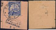 Briefmarken Kamerun Michel 10 ° Ngaundere 5/9/14 Kriegsdatum PA Steuer BPP / 102 -