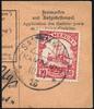 Briefmarken Kamerun Michel 22 ° Sangmelima 10/11/13 Postanweisungsabschnitt / 97 -