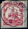 Briefmarken Togo Michel 22 Kaiseryacht ° Noepe 3.7. 14 Briefstück Einwandfrei / 31 -