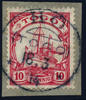 Briefmarken Togo Michel 22 ° Ho 18/3/14 Briefstück Kaiseryacht Luxus / 35 -