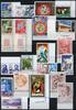 Briefmarken Space Raumfahrt 1983 Benin UPU Medizin Olympiade Fußball Judo Ovpt 327-346/ 1089 -