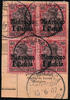 Briefmarken 1907 DP Marokko Michel 29 Block/4 ° Casablanca 15/6/07 Type 1 Briefstück/PA / 73