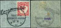 Briefmarken 10 Pf 1902 DSWA Kaiseryacht Yacht  ° Kapenousseu Wanderstempel Briefstück / 67
