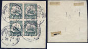 Briefmarken 1909 DSWA Michel 26 Block/4 ° Johann-Albrechtshöhe 20/4/09 Briefstück BPP / 180