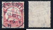 Briefmarken 1911 Togo Michel 9 Kaiseryacht ° Tsewie 1/6/11 Einwandfrei / 53