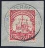 Briefmarken 1907 DSWA Michel 13 ° Waterberg 25/1/07 Type 2 Luxus Briefstück Czimmek BPP/ 185