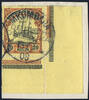 Briefmarken 1908 DOA Michel 26 Ecke ° Mkumbara 13/7/08 Briefstück / 301