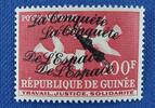 Briefmarken Space Raumfahrt 1962 Guinea Vögel Doppelter Aufdruck Double Overprint 148/1105 -