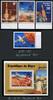 Briefmarken Space Raumfahrt 1979 Niger Apollo 680-683 + Block 25 Red Gold Overprint MNH/1215 -