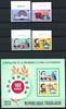 Briefmarken 227/SPACE RAUMFAHRT 1976 Togo Telefon Telephone 1150-43 + Bl.102 B Imperf ** MNH -