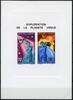 Briefmarken Space Raumfahrt 1968 Dahomey Planet Venus von Milo Block 12 Deluxe MNH/1074 -
