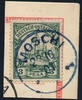 Briefmarken 22 v. Chr. DOA 1901 Michel 12 ° Moschi Blau 22/10/01 Luxus Briefstück / 346