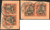 Briefmarken 1909 DSWA Michel 16 Paar ° Karibib 5/5/09 Type 1 Luxus Briefstück/PA / 133