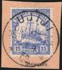 Briefmarken 1905 DOA Michel 25 ° Ujiji 22/9/05 Luxus Briefstück/Postanweisung / 310