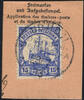Briefmarken DOA Michel 32 ° Udjidji 28/7/13 Luxus Briefstück/Postanweisung / 309 -