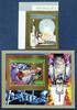 Briefmarken 402/SPACE RAUMFAHRT Zentralafrika Space Shuttle Gold 832 Block 181 B Imperf -