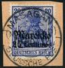 Briefmarken DP Marokko 1912 Michel 49 ° Masagan 12/10/12 Type 2 Luxus Briefstück/PA BPP/ 110 -
