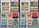 Briefmarken Schmetterlinge 1996 Niger Pfadfinder Scouts 1186-1189 + KLB + Blocksatz /167 -