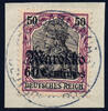 Briefmarken 1911 DP Marokko Michel 53 ° Casablanca 26/6/11 Luxus Briefstück / 86