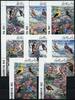 Briefmarken Libyen 1982 Vögel Falke Flamingo Eule Geier 1003-1018 A und U Ungezähnt MNH/630 -