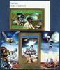 Briefmarken 404/SPACE RAUMFAHRT Zentralafrika Satellit 868 Block 209 B Imperf MNH -