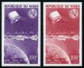 Briefmarken Space Raumfahrt 1971 Niger ITU UIT Satellit 290 U Imperf Farbproben MNH/1229 -