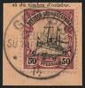 Briefmarken 1914 DSWA Michel 18 ° Gobabis 4/1/14 Postanweisungsabschnitt / 193