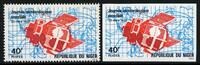 Briefmarken Space Raumfahrt 1975 Niger Meteorologie Meteorology 456 A + U Imperf MNH/1235 -
