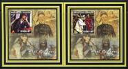 Briefmarken Mosambik Cezanne Gemälde Paintings Kunst Art Deluxe Blocks Postfrisch MNH -