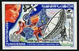 Briefmarken Tunesien Tunisia 1984 INTELSAT Empfangsstation Antenne 1087 U Imperf MNH/1287 -
