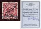 Briefmarken Kiautschou Michel 2 Type 7 ° Tsingtau LUXUS Auflage 40 ! Fotoattest BPP/ 82 -