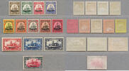 Briefmarken Kiautschou 1901 Kaiseryacht Michel 5-17 SP SPECIMEN Ungebraucht M€ / 84 -