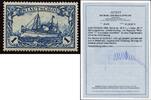 Briefmarken Kiautschou China Kaiseryacht 25 A I Retusche Ungebraucht Attest BPP / 3 -