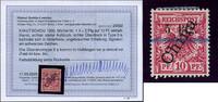 Briefmarken Kiautschou Michel 1 II Type 3a Ungebraucht * Fotobefund BPP / 87 -