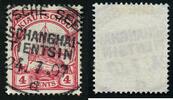 Briefmarken Kiautschou China Seepost Schanghai-Tientsin 24/7/07 d Dampfer Peiho / 58 -