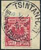 Briefmarken Kiautschou Michel V 47 d Tsintanfort MFP 11/3/98 Kabinett Briefstück / 90 -