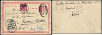 Briefmarken Kiautschou Michel 1 II auf Ganzsache Han 1 Baden-Baden Geprüft BPP /94 -